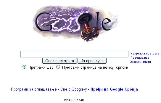 Nikola Tesla Google